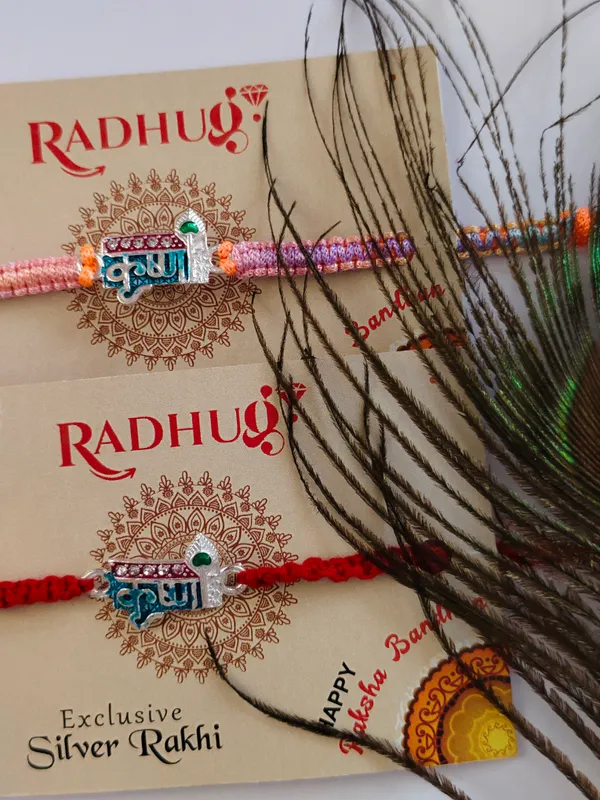 Silver_Krishna_Morpankh_Enamel_Charm_Braided_Thread_Rakhi_(Single_Rakhi)