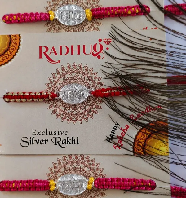 Pack_Of_1_Silver_Mahadev_Name_Charm_Multicolor_Thread_Rakhi