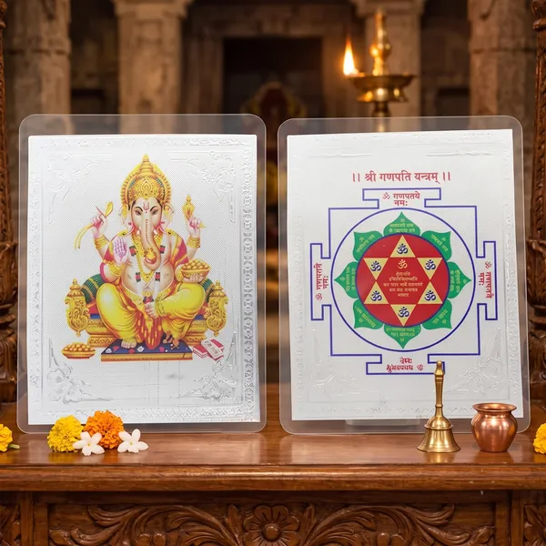 Laminated_Shree_Ganpati_Yantra_Silver_Card_For_Success_In_Business_Best_Gift_For_Dhanteras_And_Diwali…
