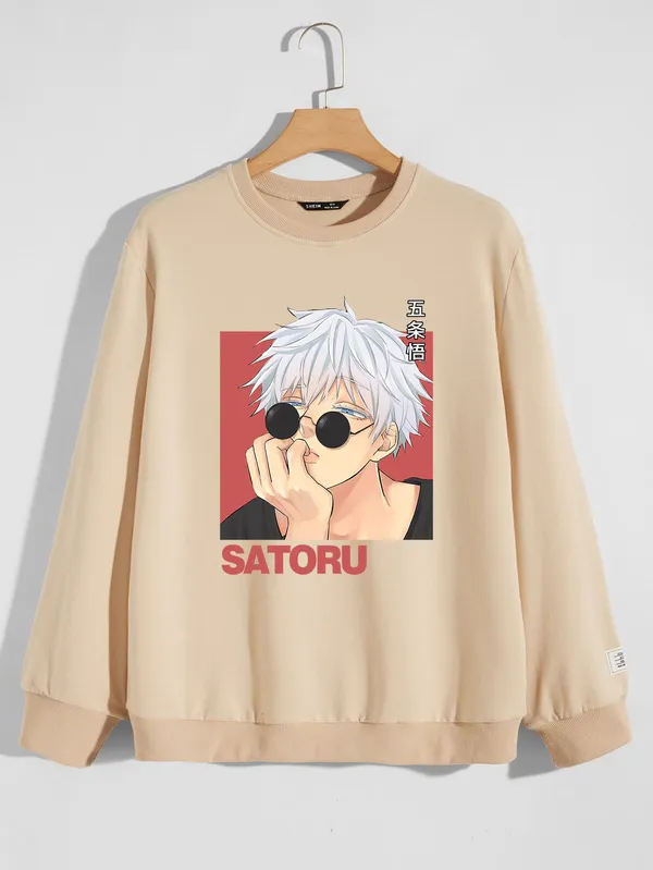 Cream_Printed_Fleece_Full_Sleeve_Round_Neck_Sweatshirt_For_Men