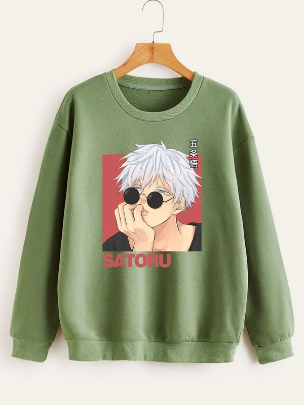 Pista_Green_Printed_Fleece_Full_Sleeve_Round_Neck_Sweatshirt_For_Men