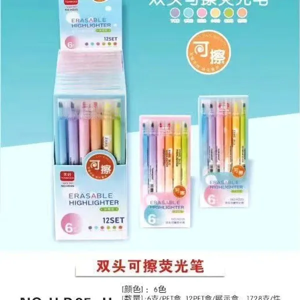 Multicolor_Acrylic_|_Abs_Plastic_|_Led_Base_Erasable_Highlighter_Pens_For_Kids