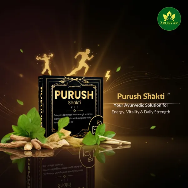 Herbal_And_Natural_Ayurvedic_Supplement_Kit_With_Vitality,_Stamina_&_Strength_For_Men