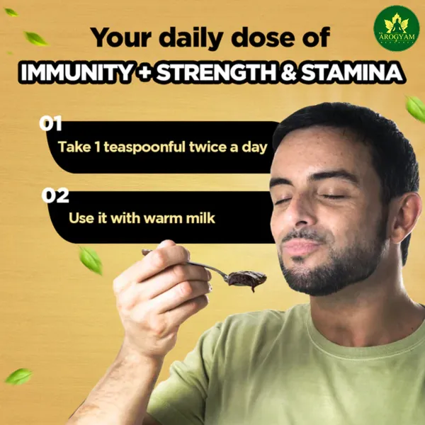 Ayurvedic_Herbs,_Natural_Resins_Herbal_Tonic_For_Adults_With_Immunity_And_Strength