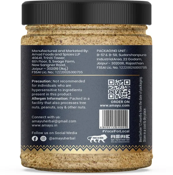 Classic_Chai_Masala_Powder_Blend_Of_7_Spices_Enhances_The_Taste_Of_Tea_100_G