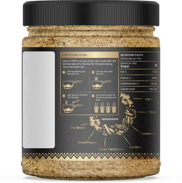 Elaichi_Chai_Masala_Blend_Of_7_Spices_Enhances_The_Taste_Of_Tea_100_G