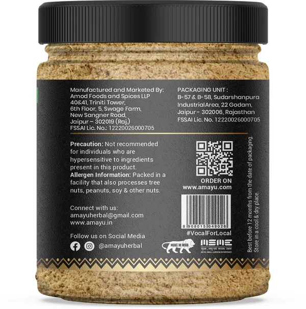 Elaichi_Chai_Masala_Blend_Of_7_Spices_Enhances_The_Taste_Of_Tea_100_G