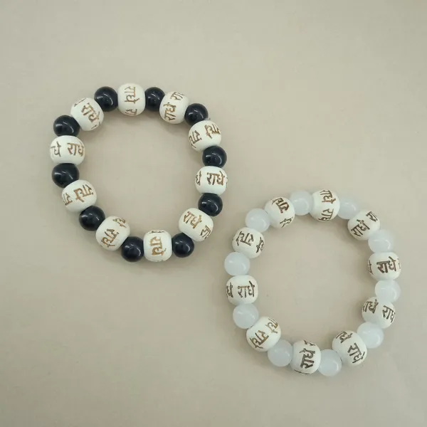 Radhe_Radhe_Engraved_Wooden_Beads_Bracelet_For_Men_And_Women,_Couple_Pack_Of_2_Black_And_White_Crystal_Combo_Hare_Krishna_Devotional_Bhakti_Stretchable_Spiritual_Wrist_Bracelet