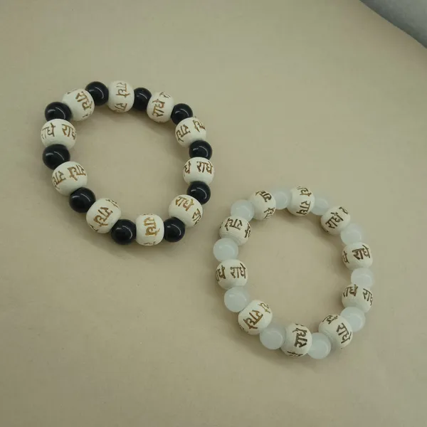 Radhe_Radhe_Engraved_Wooden_Beads_Bracelet_For_Men_And_Women,_Couple_Pack_Of_2_Black_And_White_Crystal_Combo_Hare_Krishna_Devotional_Bhakti_Stretchable_Spiritual_Wrist_Bracelet
