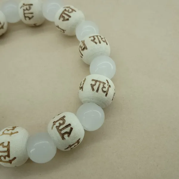 Radhe_Radhe_Engraved_Wooden_Beads_Bracelet_For_Men_And_Women,_Couple_Pack_Of_2_Black_And_White_Crystal_Combo_Hare_Krishna_Devotional_Bhakti_Stretchable_Spiritual_Wrist_Bracelet