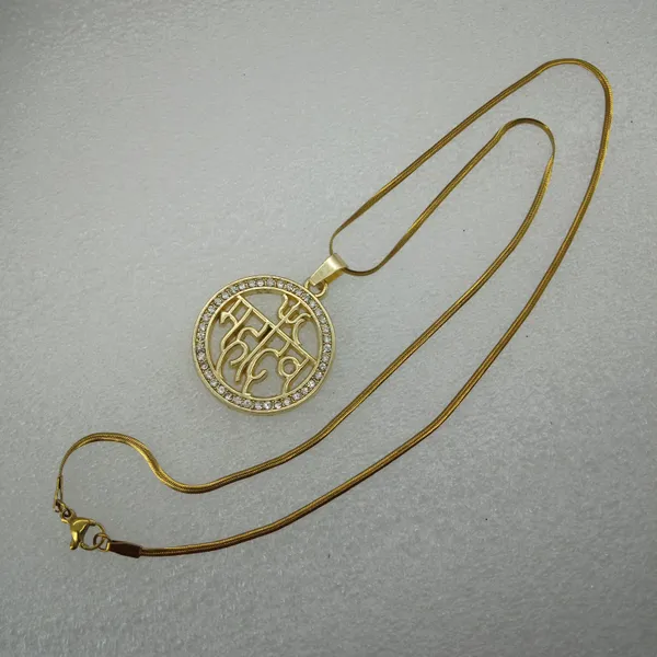 Mahadev_Hindi_Script_Trishul_Crown_Round_Disc_Pendant_Necklace_For_Men_Stainless_Steel_Anti_Tarnish_Gold_Plated_Zircon_Diamond_Studded_Lord_Shiva_Locket_With_Chain_Religious_Spiritual_Jewellery