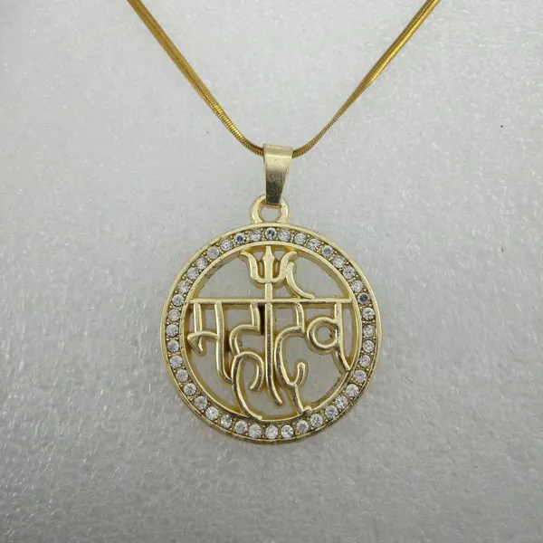 Mahadev_Hindi_Script_Trishul_Crown_Round_Disc_Pendant_Necklace_For_Men_Stainless_Steel_Anti_Tarnish_Gold_Plated_Zircon_Diamond_Studded_Lord_Shiva_Locket_With_Chain_Religious_Spiritual_Jewellery