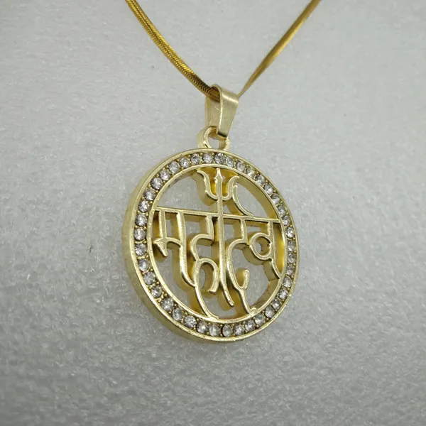 Mahadev_Hindi_Script_Trishul_Crown_Round_Disc_Pendant_Necklace_For_Men_Stainless_Steel_Anti_Tarnish_Gold_Plated_Zircon_Diamond_Studded_Lord_Shiva_Locket_With_Chain_Religious_Spiritual_Jewellery