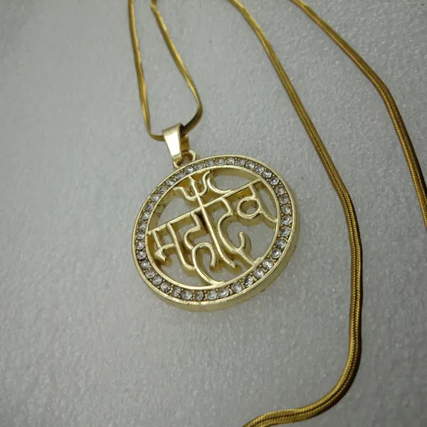 Mahadev_Hindi_Script_Trishul_Crown_Round_Disc_Pendant_Necklace_For_Men_Stainless_Steel_Anti_Tarnish_Gold_Plated_Zircon_Diamond_Studded_Lord_Shiva_Locket_With_Chain_Religious_Spiritual_Jewellery