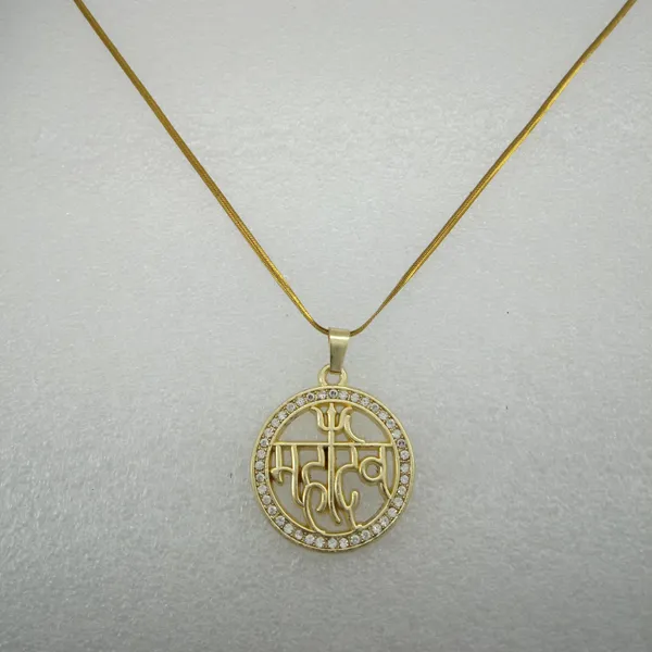 Mahadev_Hindi_Script_Trishul_Crown_Round_Disc_Pendant_Necklace_For_Men_Stainless_Steel_Anti_Tarnish_Gold_Plated_Zircon_Diamond_Studded_Lord_Shiva_Locket_With_Chain_Religious_Spiritual_Jewellery