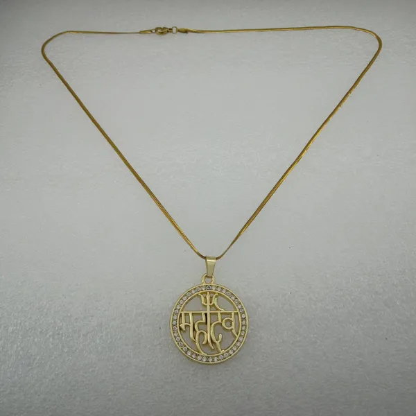 Mahadev_Hindi_Script_Trishul_Crown_Round_Disc_Pendant_Necklace_For_Men_Stainless_Steel_Anti_Tarnish_Gold_Plated_Zircon_Diamond_Studded_Lord_Shiva_Locket_With_Chain_Religious_Spiritual_Jewellery