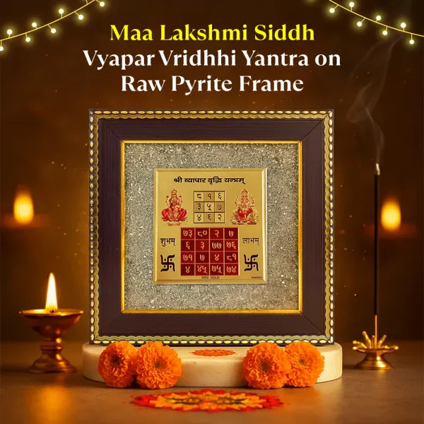 Golden_Metallic_Natural_Pyrite_Stones_With_Printed_Yantra_Frame_For_Unisex