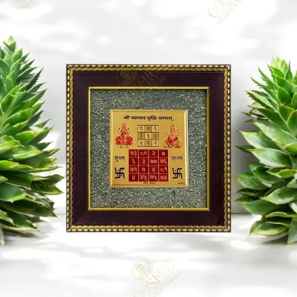 Golden_Metallic_Natural_Pyrite_Stones_With_Printed_Yantra_Frame_For_Unisex