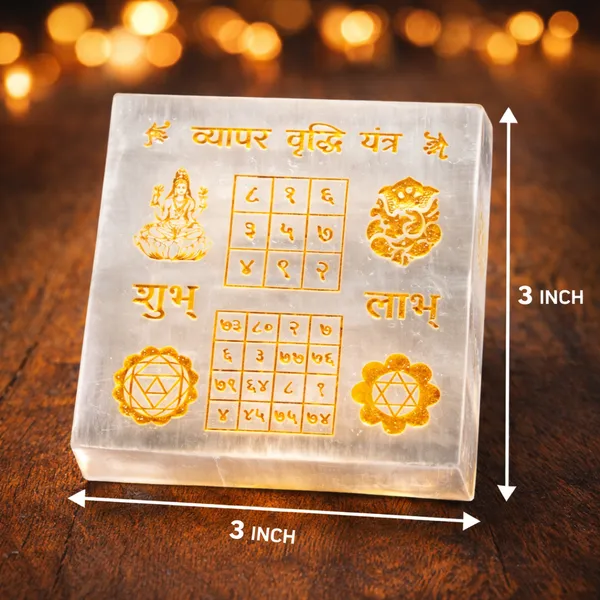 White_Natural_Selenite_With_Printed_Vyapar_Vriddhi_Yantra_Plate_For_Unisex