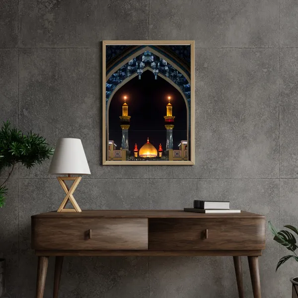 Multicolor_Islamic_Printed_Canvas_Print_Frame_|_Islamic_Wall_Art_Gallery_Wrap