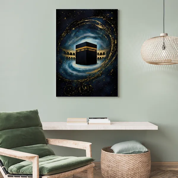 Multicolor_Islamic_Printed_Canvas_Print_Frame_|_Islamic_Wall_Art_Gallery_Wrap