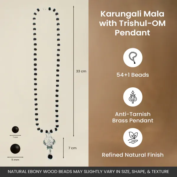 Karungali_Mala_with_Om_Shiva_Trishul_Pendant