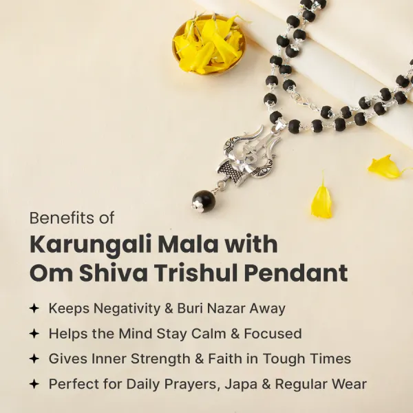 Karungali_Mala_with_Om_Shiva_Trishul_Pendant