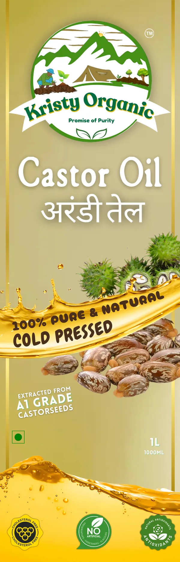 Pack_Of_2_Cold_Pressed_Black_Sesame_&_Castor_Oil_