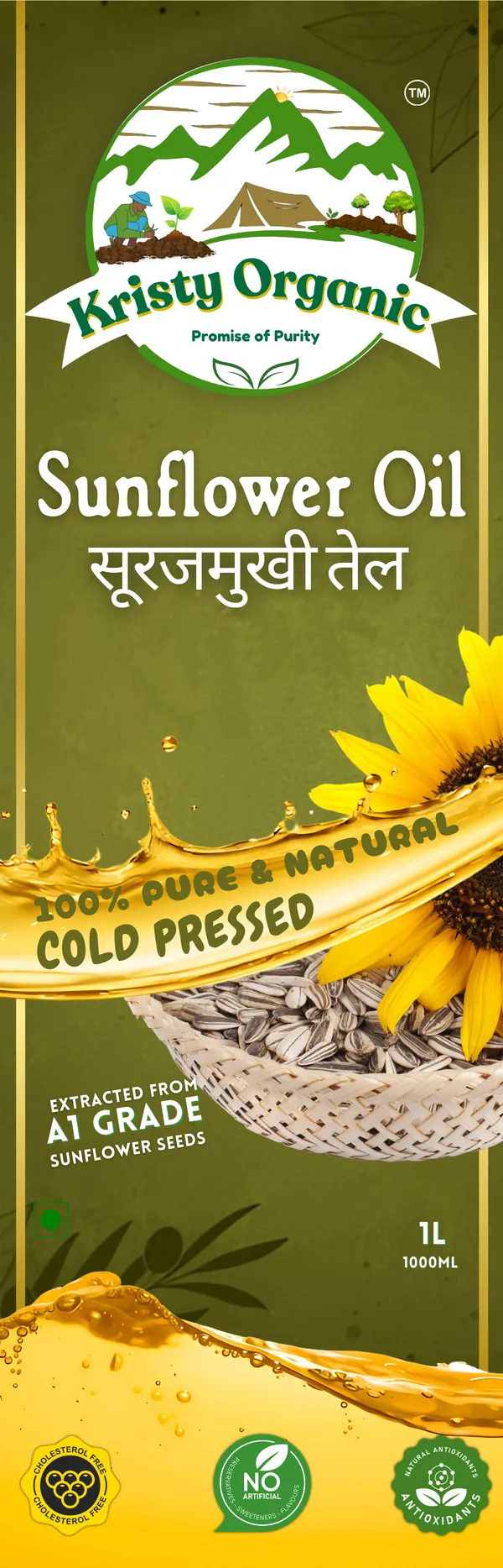 Pack_Of_2_Cold_Pressed_Sunflower_&_Yellow_Mustard_Oil_