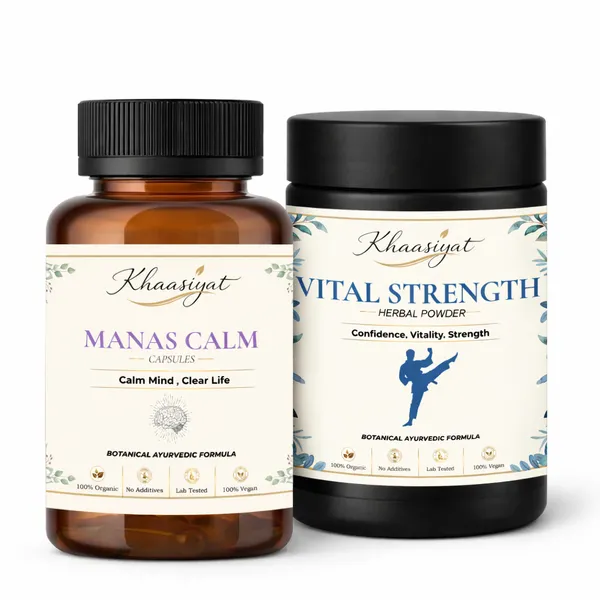 Stress_Relief_And_Mind_Calm_Combo_Pack_Of_2