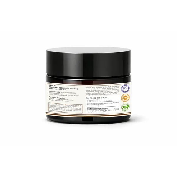 Shuddh_Shilajit_Rasayan_For_Enhancing_Stamina_And_Improves_Strength