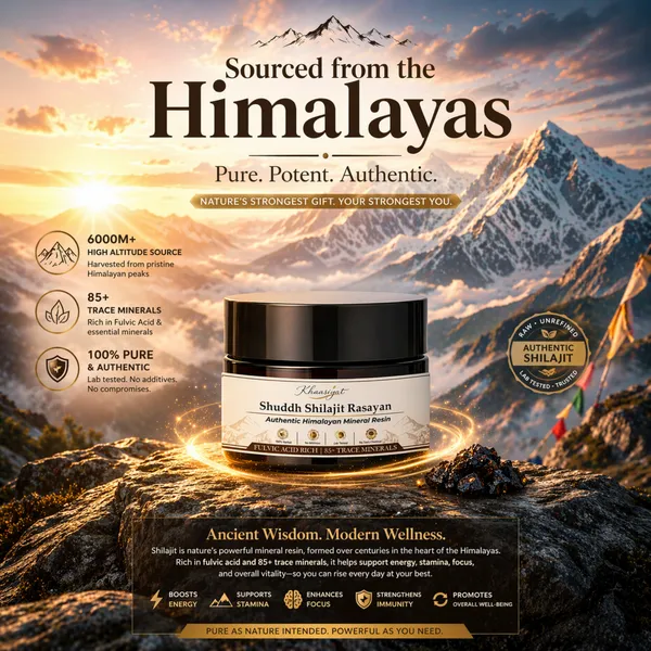 Shuddh_Shilajit_Rasayan_For_Enhancing_Stamina_And_Improves_Strength