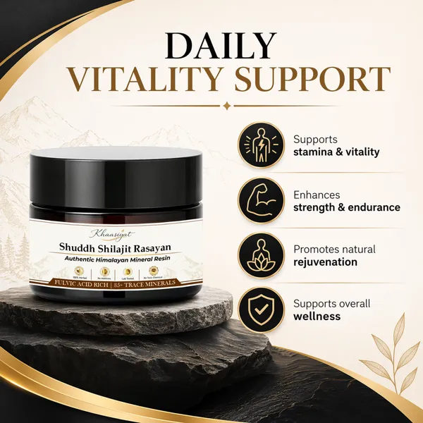 Shuddh_Shilajit_Rasayan_For_Enhancing_Stamina_And_Improves_Strength