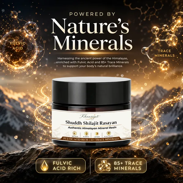 Shuddh_Shilajit_Rasayan_For_Enhancing_Stamina_And_Improves_Strength