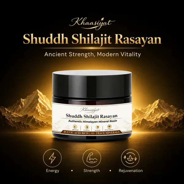Shuddh_Shilajit_Rasayan_For_Enhancing_Stamina_And_Improves_Strength