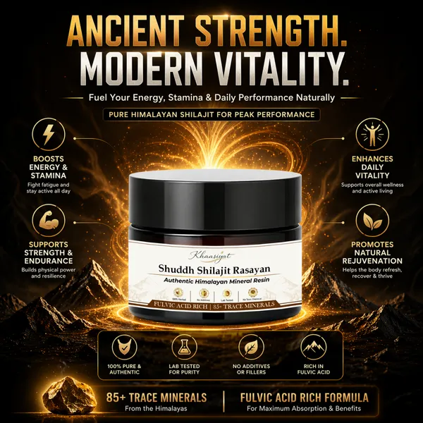 Shuddh_Shilajit_Rasayan_For_Enhancing_Stamina_And_Improves_Strength
