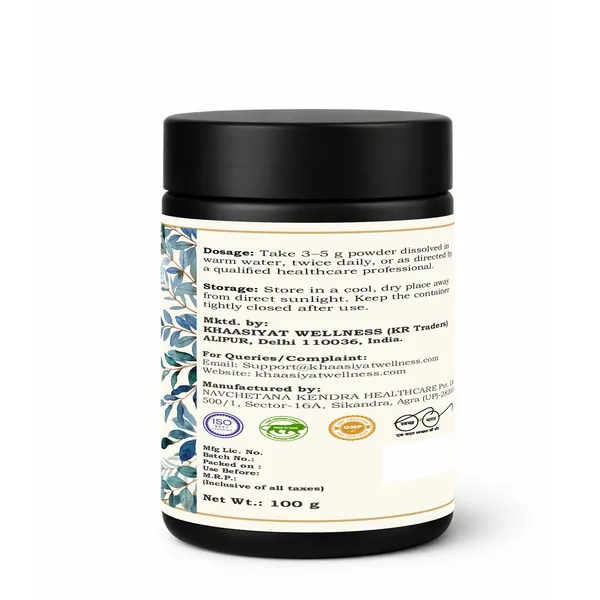 Vital_Strength_Powder_For_Enhancing_Energy_And_Improves_Immunity