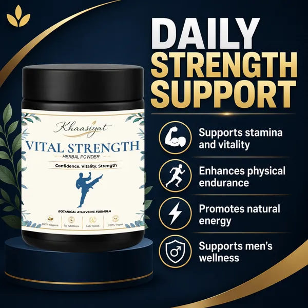 Vital_Strength_Powder_For_Enhancing_Energy_And_Improves_Immunity