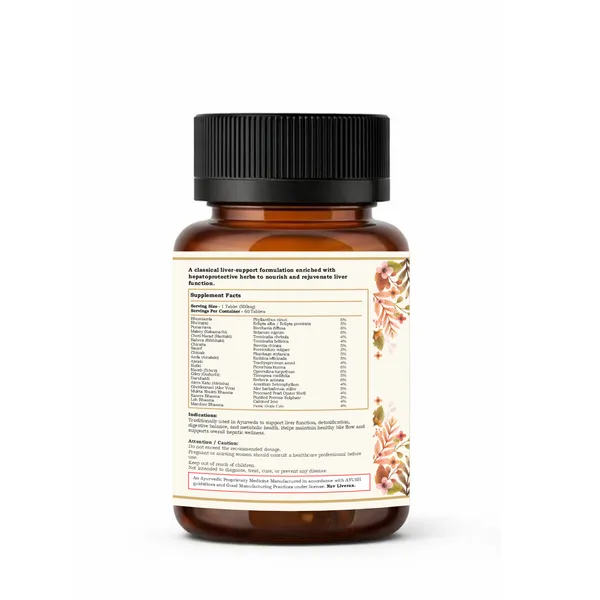 Yakrit_Amrit_Tablets_For_Liver_Health_Support_And_Improves_Digestion