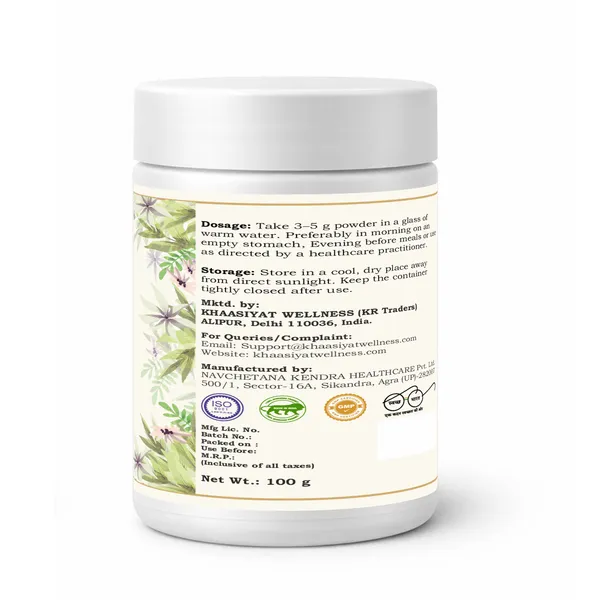 Slim_Blend_Powder_For_Weight_Loss_And_Boots_Metabolism