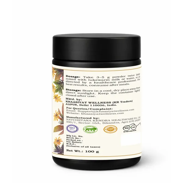 Nourish_Gain_Herbal_Weight_Gain_Powder_For_Strength_Improvment_And_Nourishment