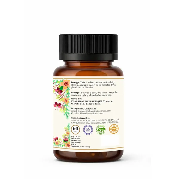 Shata_Glow_Tablets_For_Skin_Glow_Improvement_And_Supporta_Clear_Skin