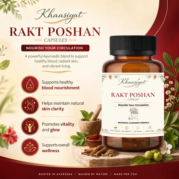 Rakt_Poshan_Capsules_For_Blood_Purification_And_Supports_Circulation