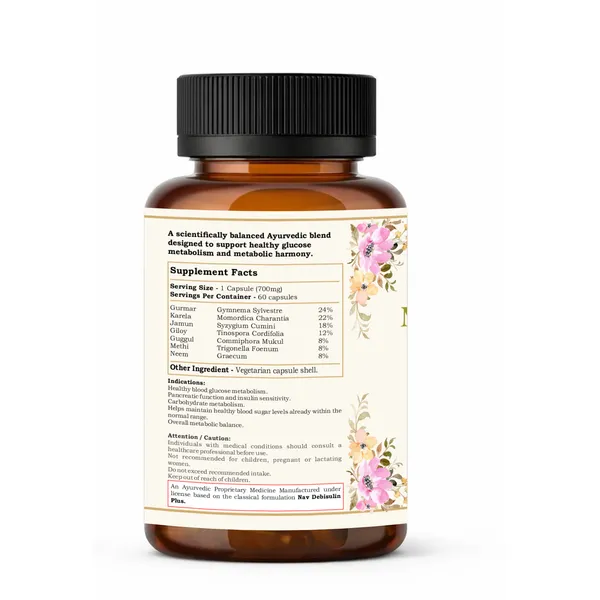 Madhur_Balance_Capsules_For_Blood_Sugar_Control_And_Supports_Insulin_Function