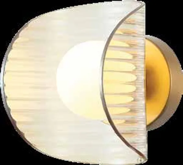 Black_Smoke_Led_Wall_Lights_Default_Title