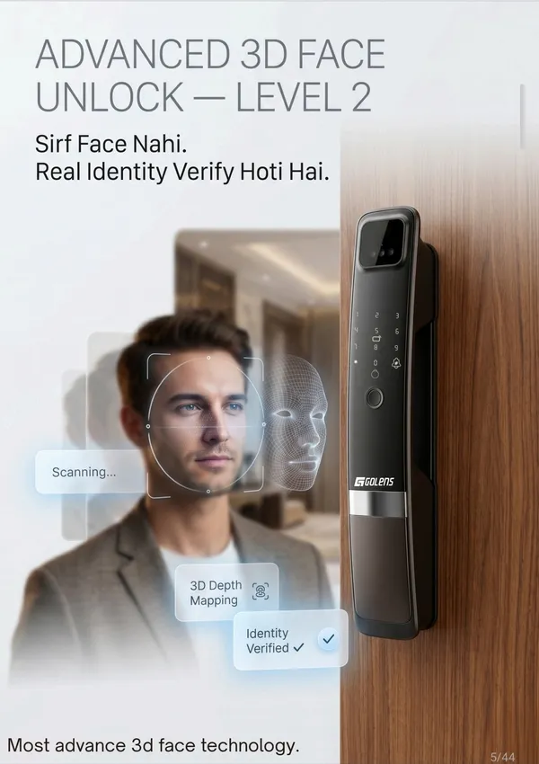 Door_Lock