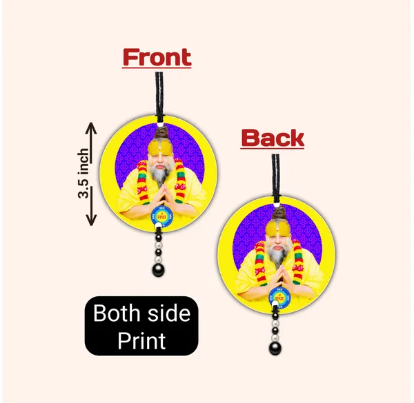 Premium_Car_Hanging_-_Premanand_Ji__Double-Sided_Rear_View_Mirror_Decor