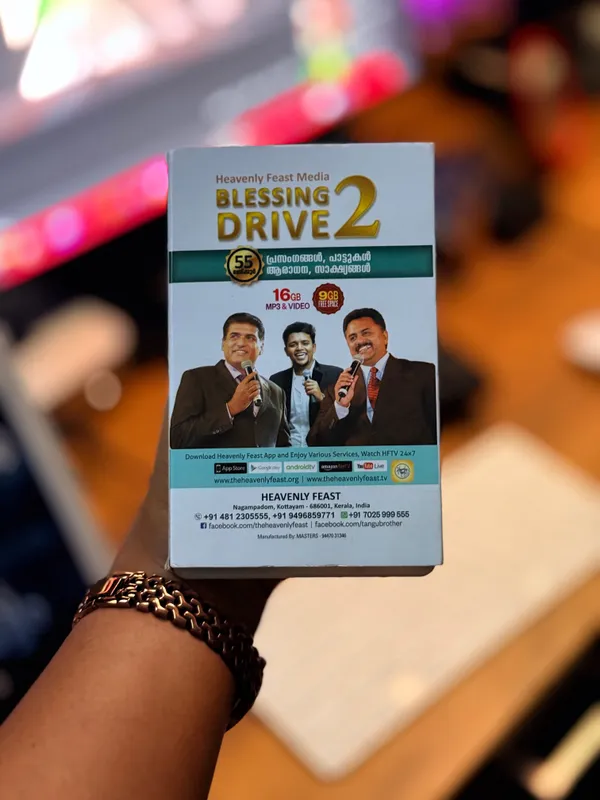 Pen_Drive_Vol-2_Messages_Collection