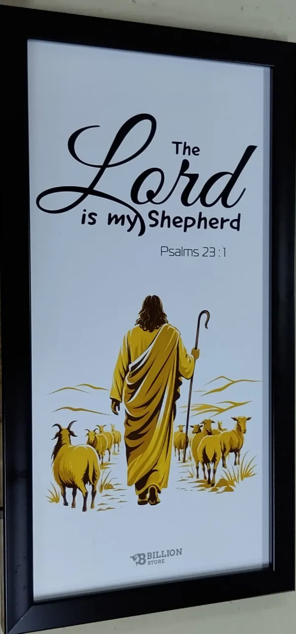 Frame_Medium_LORD_IS_MY_SHEPHERD_Psalms_23:1_
