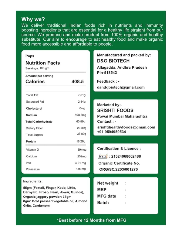Vegan_100%_Certified_Organic_Mixed_Millet_Suger_Free_Pops_(Snacks_Puff)_50Gm_|_Tasty,_Crunchy,And_Sweet_|_Healthy_Baked_Snack_|_Pack_of_3